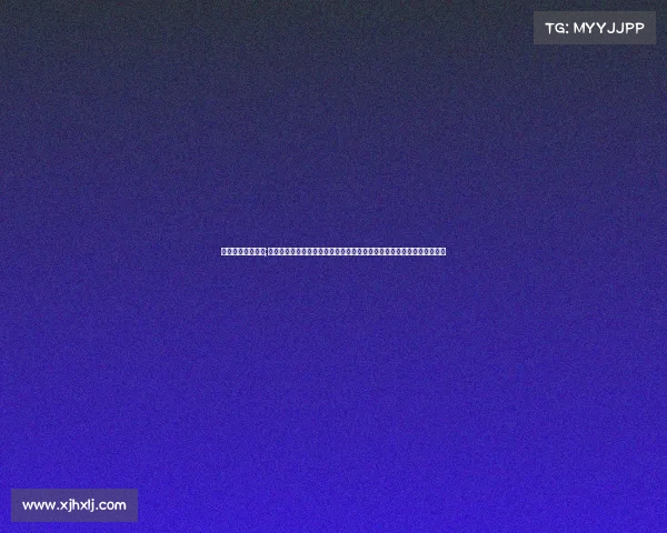 国内顶尖街舞赛事;年度盛事国内顶尖街舞大赛重磅开启汇聚全国精英舞者巅峰对决舞动奇迹