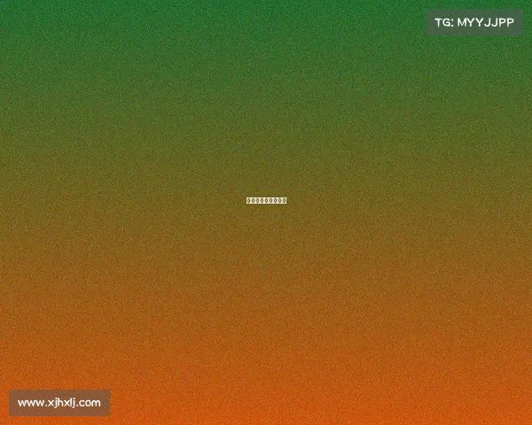 网球赛事有哪些场地